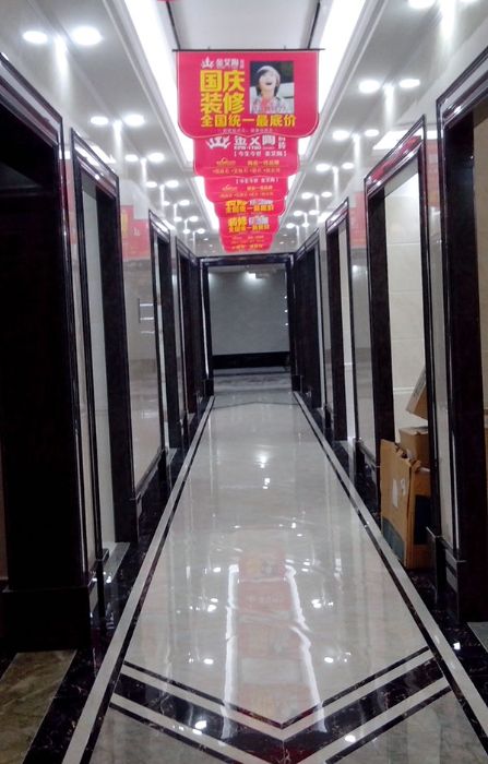 丝瓜视频网站在线观看陶瓷磚丝瓜视频国产APP下载西安紅星美紅星美凱龍旗艦店