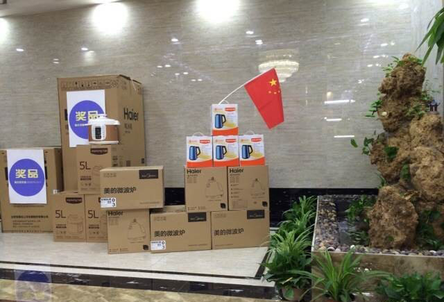 西安丝瓜视频网站在线观看陶瓷磚丝瓜视频国产APP下载旗艦店活動現場