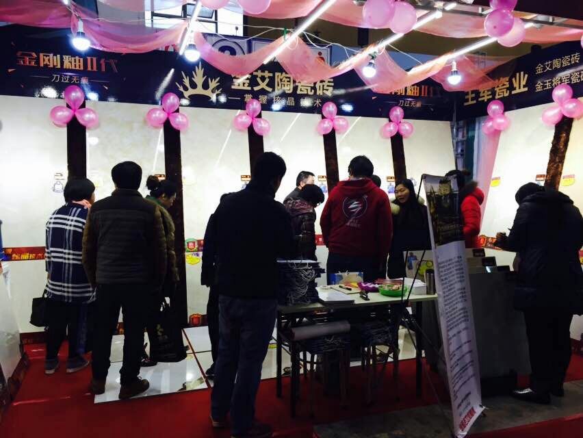 丝瓜视频网站在线观看陶展位吸引眾多顧客谘詢