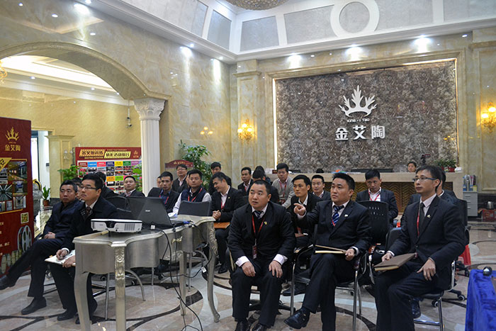 丝瓜视频网站在线观看陶瓷磚2015年終總結大會全體人員參加
