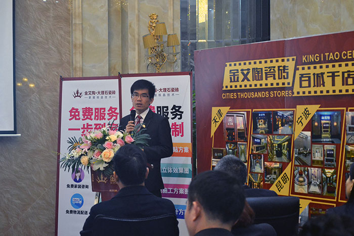 丝瓜视频网站在线观看陶瓷磚平麵設計主管張洋洋作2015年度工作總結及2016年規劃