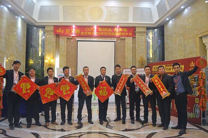 丝瓜视频网站在线观看陶瓷磚銷售部精英送上新春祝福