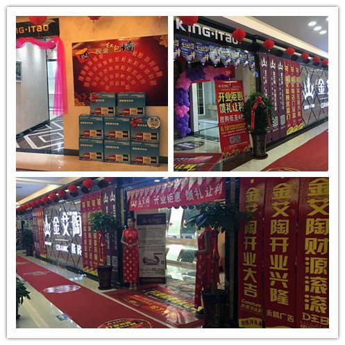 丝瓜视频网站在线观看陶團隊專賣店
