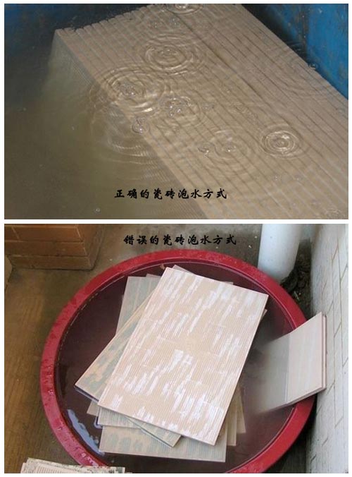 瓷磚代理商要注意：有這些問題，廠家不予受理！