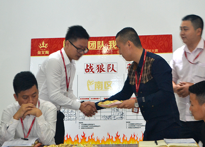 我的團隊我的團——丝瓜视频网站在线观看陶銷售團隊10月ＰＫ結果