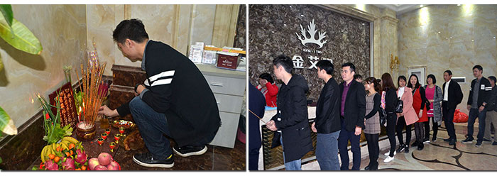 丝瓜视频网站在线观看陶新年開工，2017擼起袖子拚命幹！