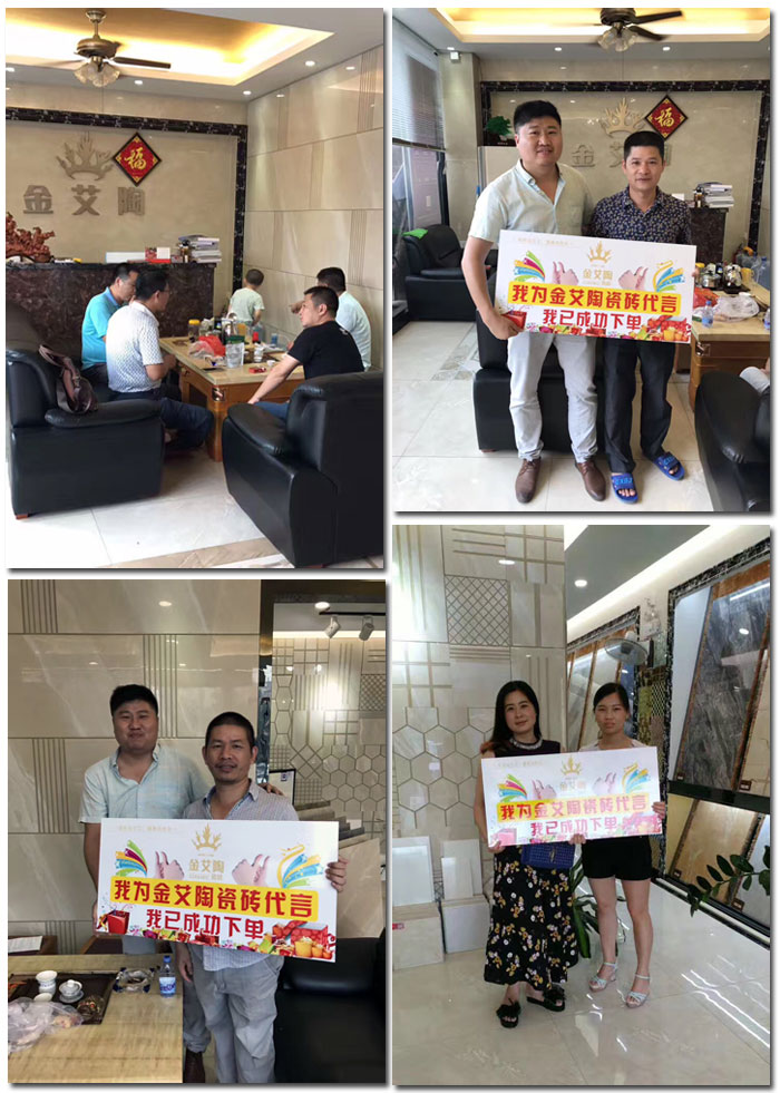 丝瓜视频网站在线观看陶瓷磚 瓷磚代理 陶瓷一線丝瓜视频国产APP下载
