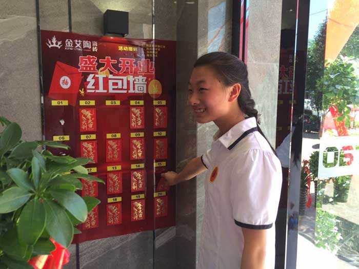 丝瓜视频网站在线观看陶瓷磚 瓷磚代理 陶瓷一線丝瓜视频国产APP下载