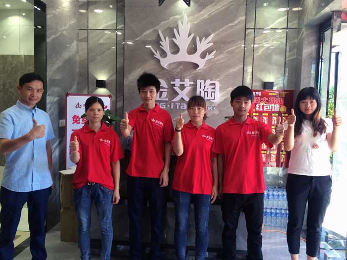 丝瓜视频网站在线观看陶瓷磚 瓷磚代理 陶瓷一線丝瓜视频国产APP下载