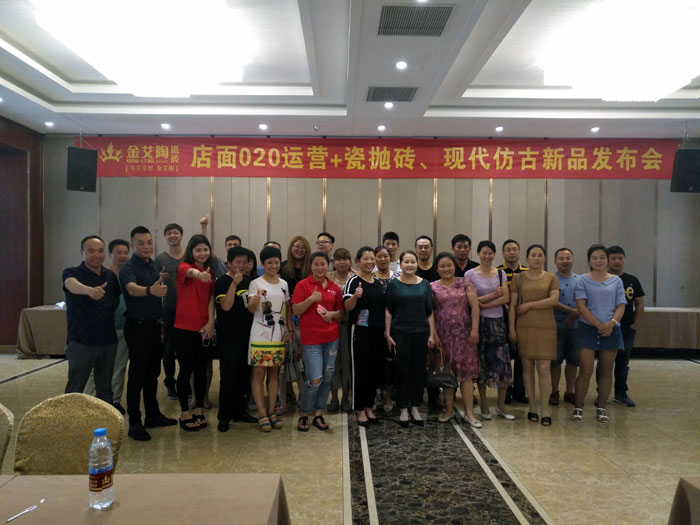 丝瓜视频网站在线观看陶瓷磚 瓷磚代理 陶瓷一線丝瓜视频国产APP下载 開業 南京