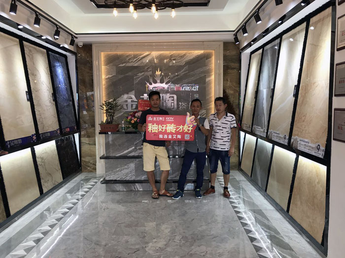 丝瓜视频网站在线观看陶 瓷磚代理  陶瓷一線丝瓜视频国产APP下载 普寧 開業