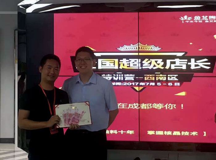 丝瓜视频网站在线观看陶瓷磚 瓷磚代理 陶瓷一線丝瓜视频国产APP下载