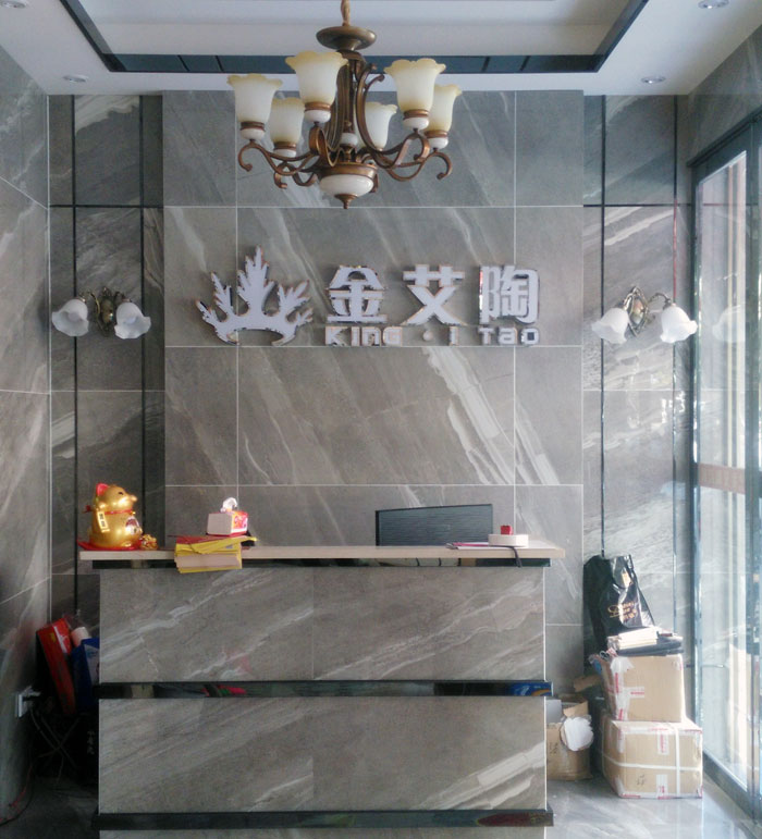 丝瓜视频网站在线观看陶瓷磚 耒陽專賣店 陶瓷一線丝瓜视频国产APP下载 瓷磚代理