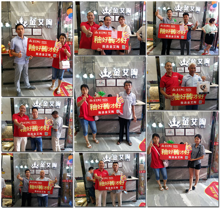 丝瓜视频网站在线观看陶瓷磚 瓷磚代理 陶瓷一線丝瓜视频国产APP下载 開業促銷