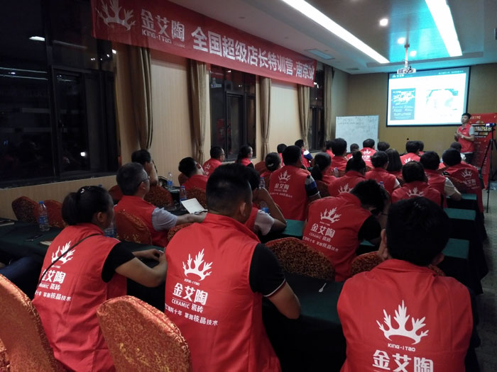 丝瓜视频网站在线观看陶瓷磚全國超級店長特訓營再下一城，南京站順利接棒