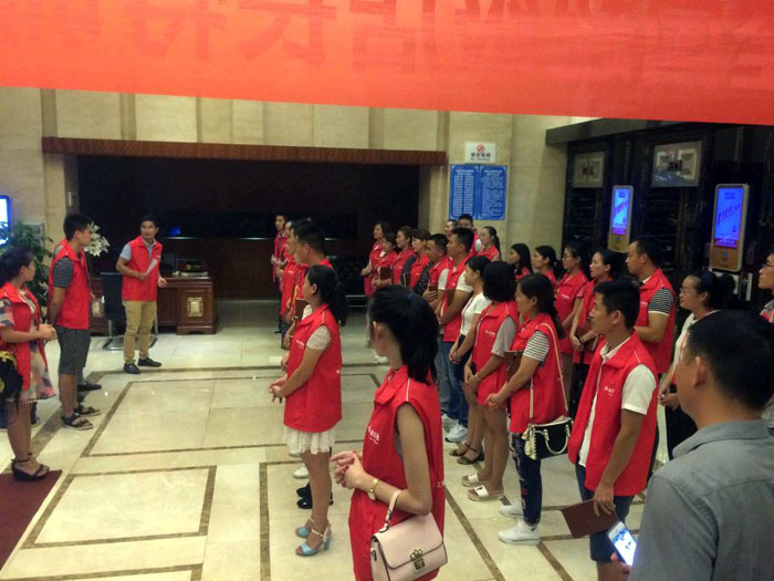 丝瓜视频网站在线观看陶瓷磚全國超級店長特訓營第五期衡陽站圓滿結束