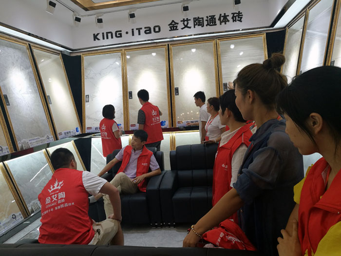 丝瓜视频网站在线观看陶瓷磚全國超級店長特訓營第五期衡陽站圓滿結束
