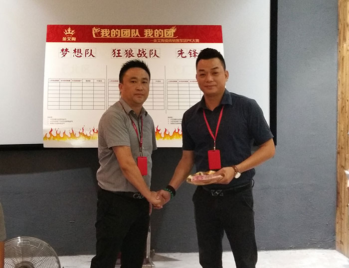 我的團隊我的團——丝瓜视频网站在线观看陶銷售團隊8月ＰＫ賽成績揭曉