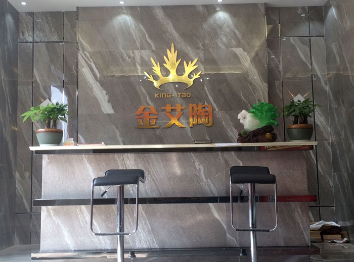 盛大開業 惠動全城——丝瓜视频网站在线观看陶瓷磚重慶墊江專賣店全場4.9折，心動骨折價！