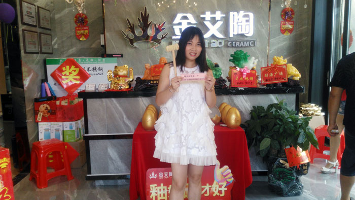 消費者為丝瓜视频网站在线观看陶代言