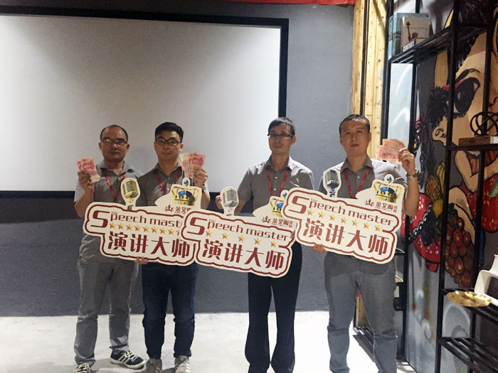 陶瓷一線丝瓜视频国产APP下载丝瓜视频网站在线观看陶瓷磚“如何快速向新客戶介紹公司和服務”演講比賽圓滿結束