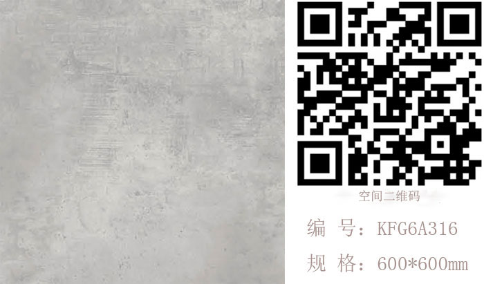 丝瓜视频网站在线观看陶瓷磚現代仿古磚‖住在時光裏，把生活過成詩