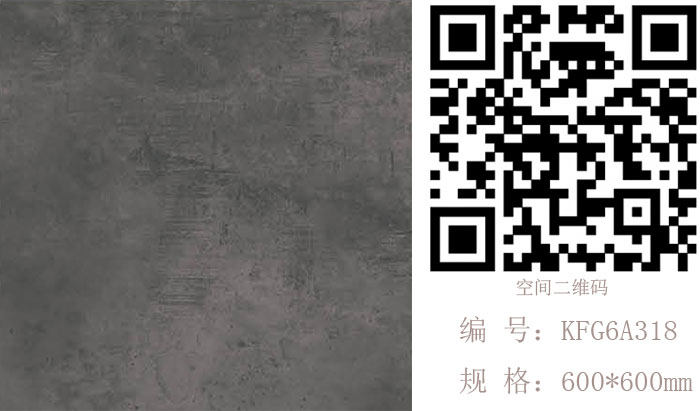 丝瓜视频网站在线观看陶瓷磚現代仿古磚‖住在時光裏，把生活過成詩