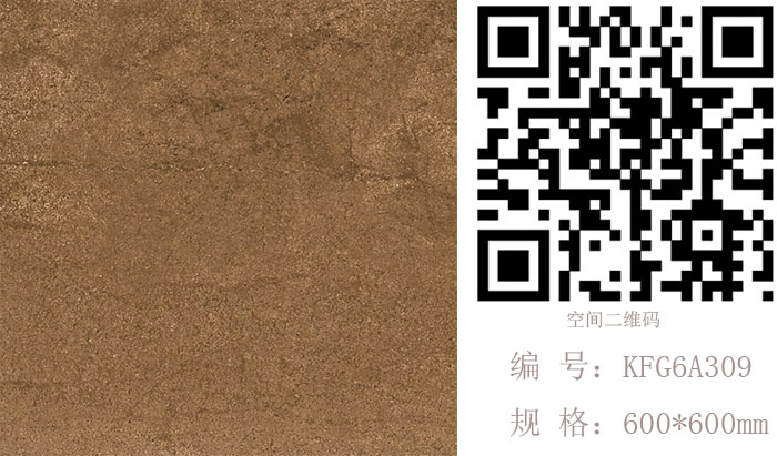 丝瓜视频网站在线观看陶瓷磚現代仿古磚‖住在時光裏，把生活過成詩