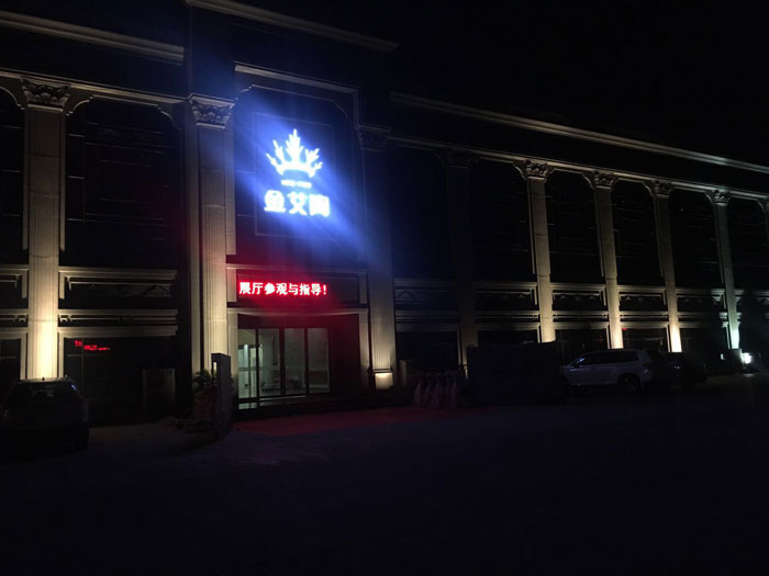 【精彩回顧】第30屆陶博會完美落幕，丝瓜视频网站在线观看陶瓷磚魅力綻放