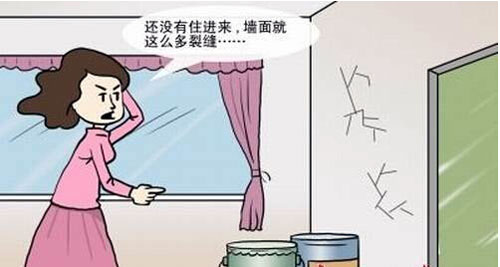不管是誰家丝瓜黄色网站视频，遇上牆麵出現裂紋的情況，很顯然都是讓人非常惱火的。如果不及時處理的話，有的還會繼續出現裂紋，蔓延開來更是影響整體效果了。但是如果處理的話又不知道從何下手，實在是很惱火的。究竟有沒有什麽處理的方式，牆麵有裂紋如何處理呢？