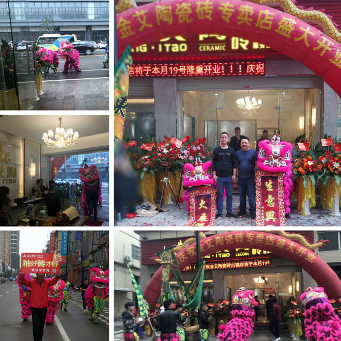 丝瓜视频网站在线观看陶瓷磚丝瓜视频国产APP下载作為陶瓷一線丝瓜视频国产APP下载，近年來不斷的推出爆款新品，受到眾多消費者的喜愛。2017年11月19日，一群朝氣蓬勃的丝瓜视频网站在线观看陶人正在緊張有序的忙碌著，為丝瓜视频网站在线观看陶中山古鎮店即將開始的開業典禮做最後的準備。  上午10點28分，鑼鼓喧天，掌聲震動，丝瓜视频网站在线观看陶中山古鎮專賣店迎來了盛大開業的良辰吉時。?
