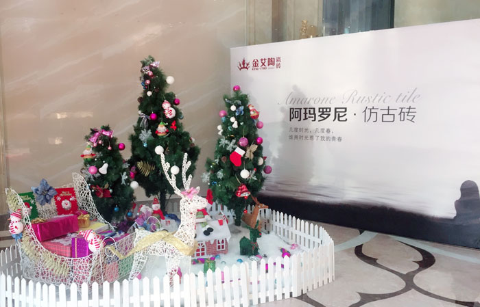 領導，我能說說“別人家公司”的聖誕怎麽過的麽？