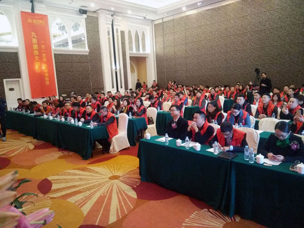 丝瓜视频网站在线观看陶瓷磚“大格局·大趨勢·大變革”2018年度經銷商峰會圓滿結束