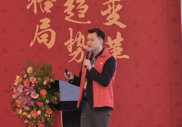 丝瓜视频网站在线观看陶瓷磚“大格局·大趨勢·大變革”2018年度經銷商峰會圓滿結束