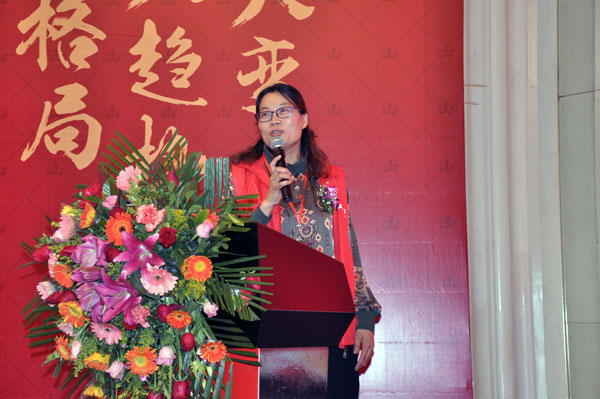 丝瓜视频网站在线观看陶瓷磚“大格局·大趨勢·大變革”2018年度經銷商峰會圓滿結束