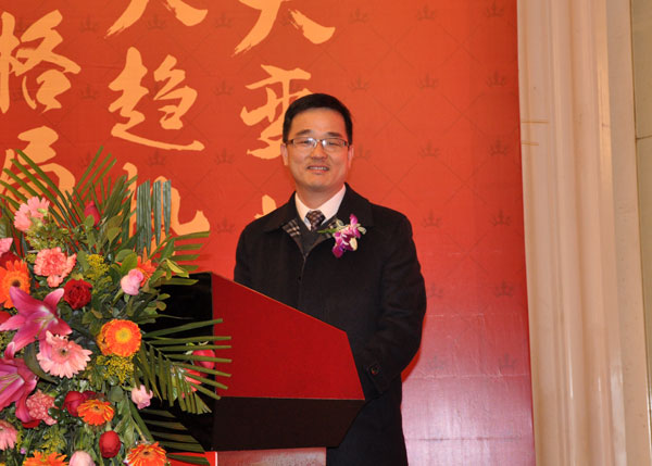 丝瓜视频网站在线观看陶瓷磚“大格局·大趨勢·大變革”2018年度經銷商峰會圓滿結束