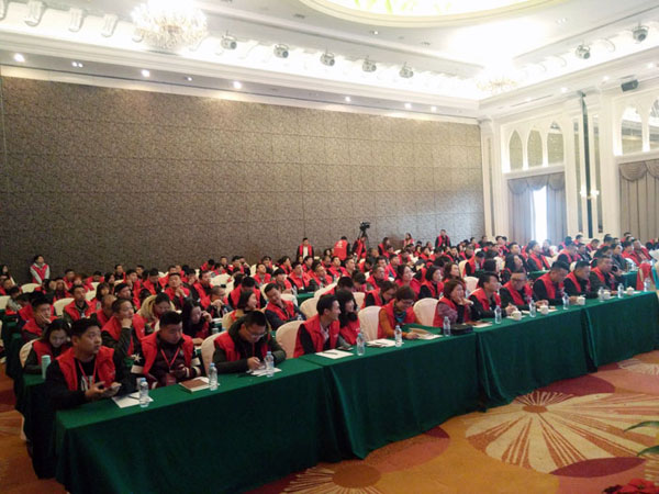 丝瓜视频网站在线观看陶瓷磚“大格局·大趨勢·大變革”2018年度經銷商峰會精彩回顧