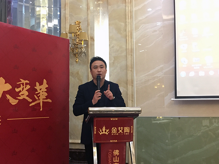 丝瓜视频网站在线观看陶2017年終總結暨表彰大會盛大召開