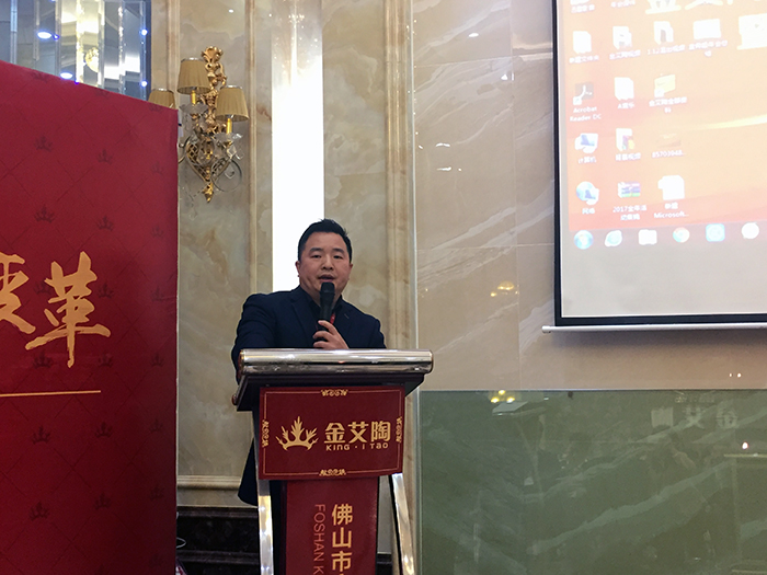 丝瓜视频网站在线观看陶2017年終總結暨表彰大會盛大召開
