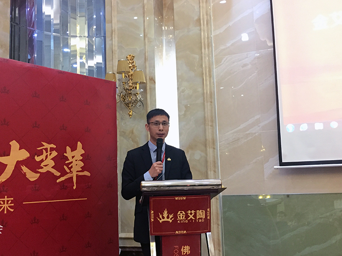丝瓜视频网站在线观看陶2017年終總結暨表彰大會盛大召開