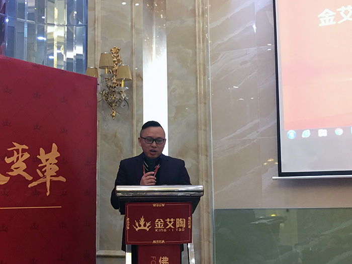 丝瓜视频网站在线观看陶2017年終總結暨表彰大會盛大召開
