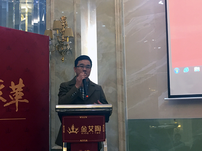 丝瓜视频网站在线观看陶2017年終總結暨表彰大會盛大召開
