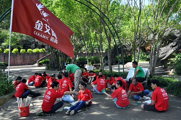 2013年8月丝瓜视频网站在线观看陶拓展訓練