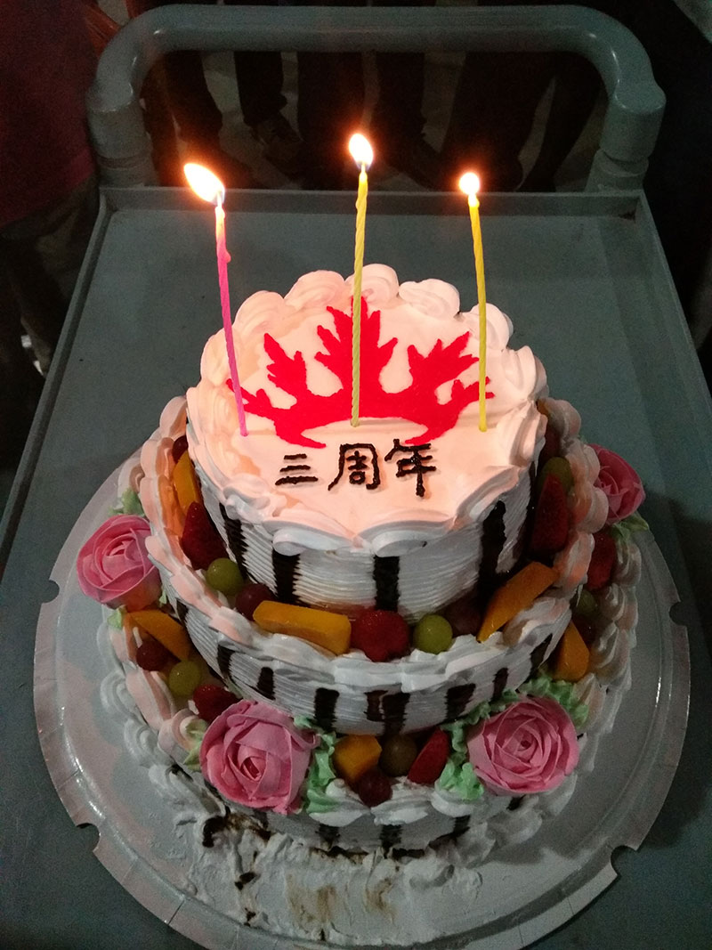 丝瓜视频网站在线观看陶喜迎三周年慶，感恩同行