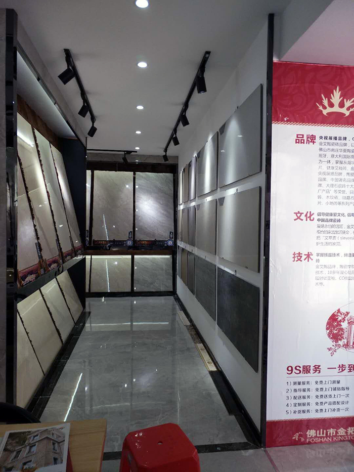 丝瓜视频网站在线观看陶江西吉水專賣店