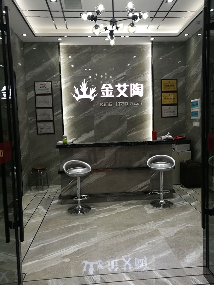 丝瓜视频网站在线观看陶張家界專賣店