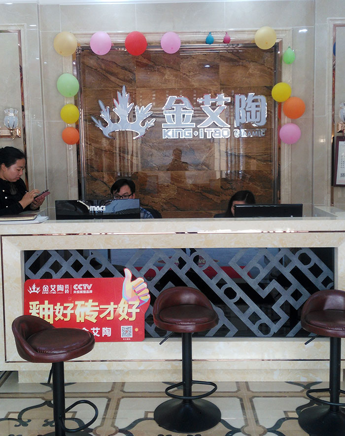 丝瓜视频网站在线观看陶湖北黃石專賣店