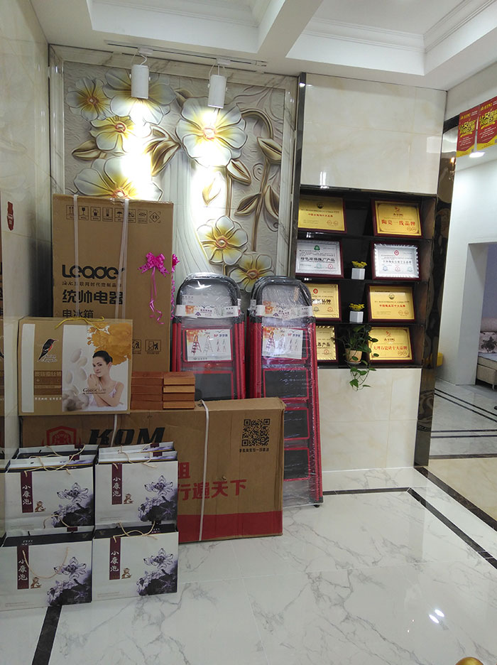 丝瓜视频网站在线观看陶湖北十堰專賣店前台