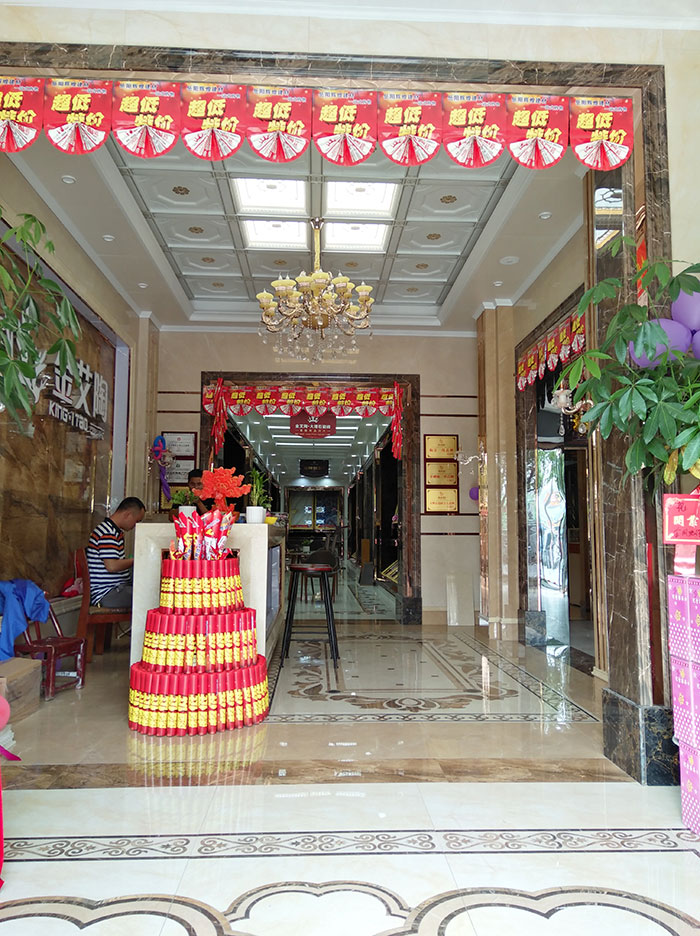 丝瓜视频网站在线观看陶湖南嶽陽專賣店