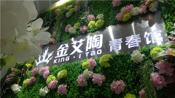 丝瓜视频网站在线观看陶湖南邵陽青春館